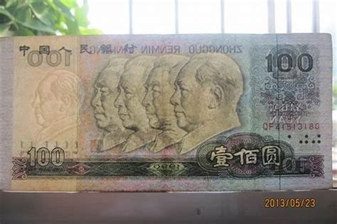 1979年是什么年|1979年